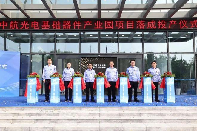 Pg电子游戏平台：GDP重回全国第五河南做对了什么？豫记(图3)