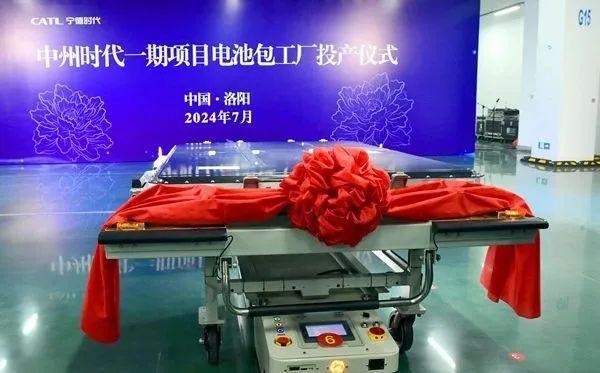 Pg电子游戏平台：GDP重回全国第五河南做对了什么？豫记(图2)