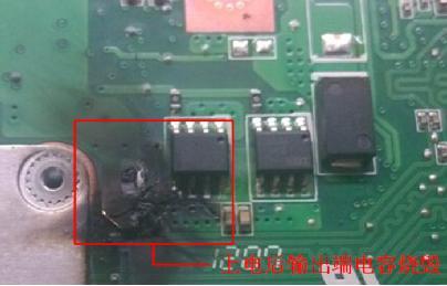 Pg电子平台：DC-DC电源模块常见故障及解决方案(图5)