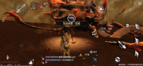 Pg电子游戏平台：妄想山海远程武器选什么好？妄想山海远程武器选择推荐(图2)