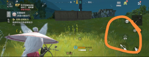 Pg电子游戏平台：妄想山海远程武器选什么好？妄想山海远程武器