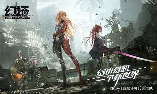 Pg电子平台：《艾尔登法环》《幻塔》开测《魔兽世界》经典旧世