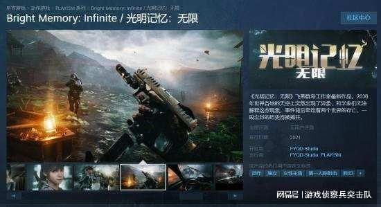 Pg电子平台：《艾尔登法环》《幻塔》开测《魔兽世界》经典旧世赛季服上线(图5)