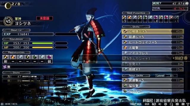 Pg电子平台：《艾尔登法环》《幻塔》开测《魔兽世界》经典旧世赛季服上线(图12)