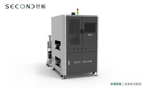 Pg电子平台：世椿全自动点胶机在充电桩电源模块点胶涂覆智能生产线的实际应用(图2)