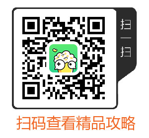 Pg电子平台：幻塔改造测试4月15日开启填问卷得测试资格