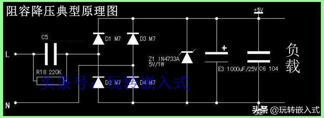 Pg电子平台：硬件工程师必读如何设计电源电路？(图7)