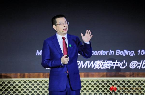 Pg电子游戏：融合极简华为全新发布电力模块30