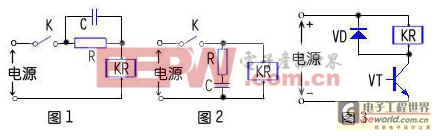 Pg电子游戏平台：继电器控制电路模块设计及原理图(图3)
