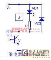 Pg电子游戏平台：继电器控制电路模块设计及原理图(图5)