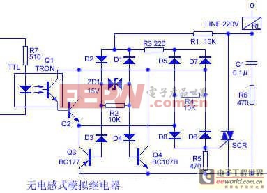 Pg电子游戏平台：继电器控制电路模块设计及原理图(图4)