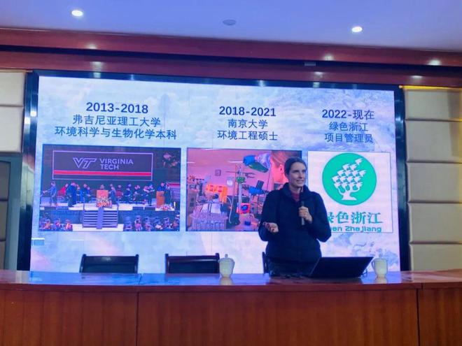 Pg电子平台：阳离子走进余杭瓶窑一小开展低碳讲座