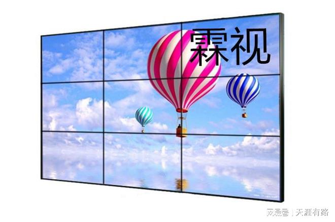 Pg电子游戏：LG拼接屏出现漏电或短路可能是电源模块故障如何