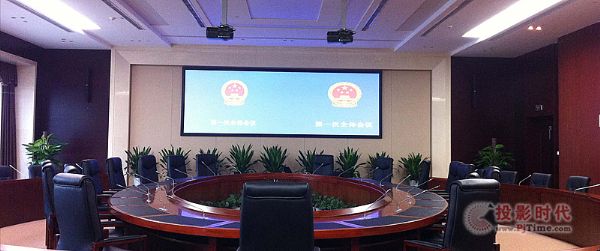 Pg电子平台：讯维会议系统应用于江苏某市政府会议厅