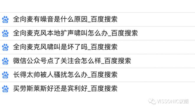 Pg电子游戏平台：甲方：我没有说谎_但中标的不是你(图1)