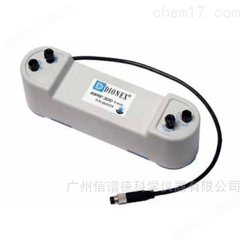 Pg电子游戏平台：064557DionexSRS300阳离子