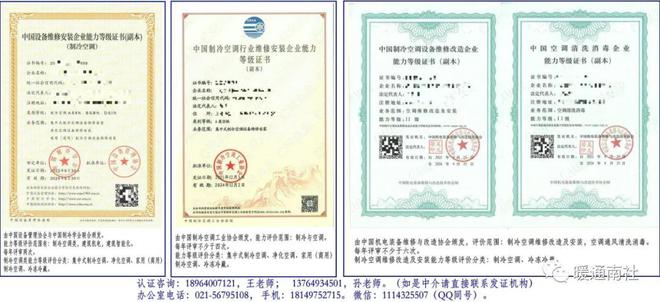 Pg电子游戏平台：中央空调智能控制系统方案设计案例讲解