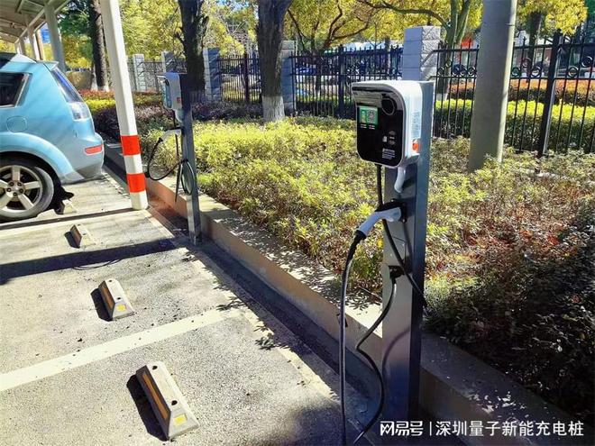 Pg电子平台：五大电动汽车充电桩厂家实力揭晓「量子新能」(图2)