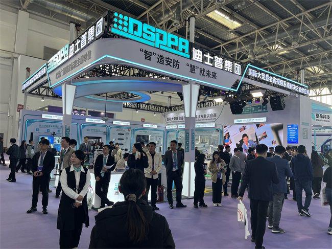 Pg电子平台：北京安博会COB小间距AI+分布式这些企业让人印象深刻!(图7)