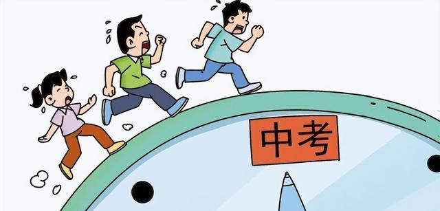 Pg电子游戏：初中生直升高中的希望来了计划2025年全面推行(图3)