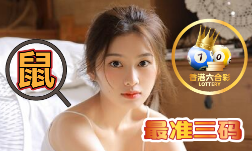 Pg电子平台：2023新奥管家婆资料正版大全V