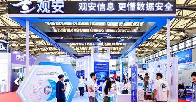 Pg电子游戏：探秘2025上海国际机箱机柜展览会领略未来科技风采(图2)