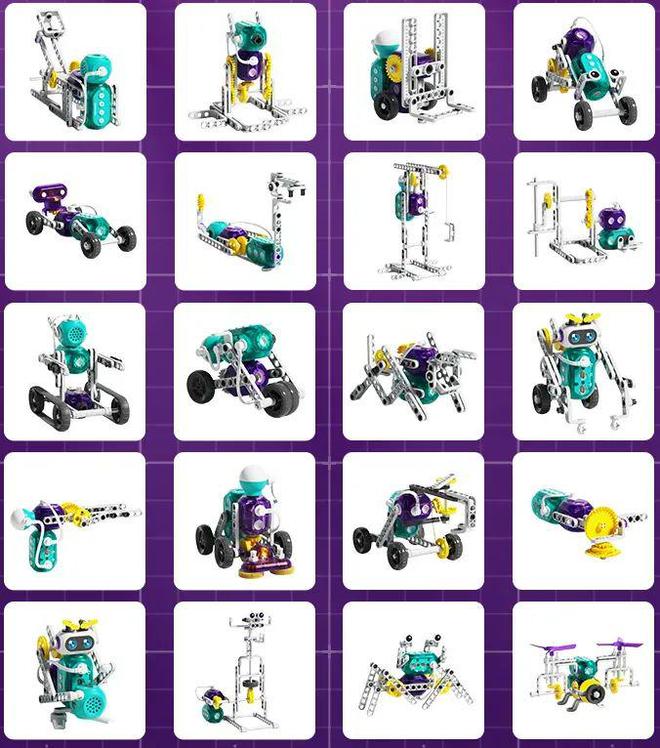 Pg电子平台：帮孩子戒掉手机瘾！好玩不重样乐趣加倍……(图12)