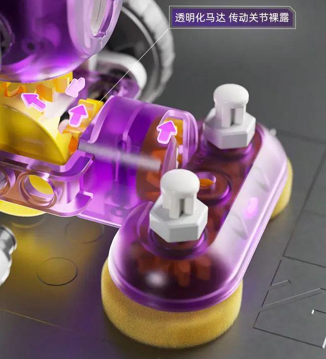 Pg电子平台：帮孩子戒掉手机瘾！好玩不重样乐趣加倍……(图10)