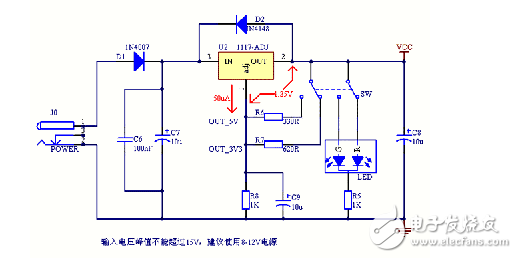 Pg电子游戏：低功耗MCU电子电路设计图集锦TOP12—电路图天天读（110）(图34)