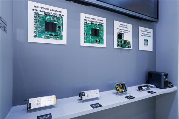 Pg电子游戏平台：视源股份CVTE以交互显示+人工智能技术为基础打造高质量出海产品矩阵(图4)