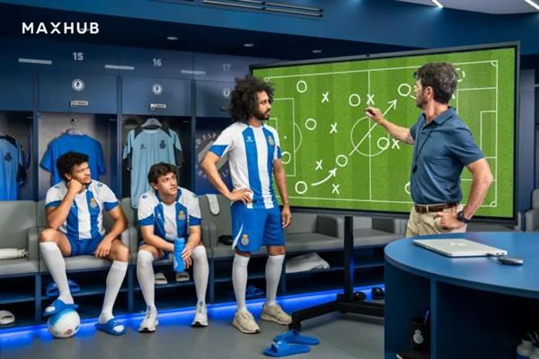 Pg电子游戏平台：视源股份CVTE以交互显示+人工智能技术为基础打造高质量出海产品矩阵(图3)