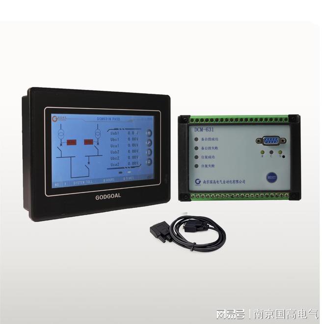 Pg电子平台：DCM631系列低压备自投功能特点介绍
