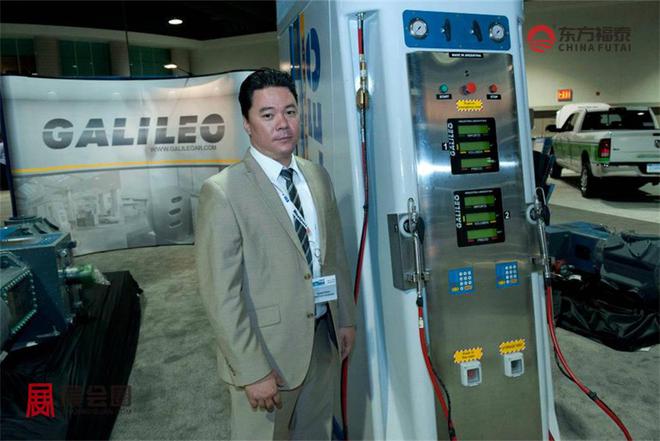 Pg电子平台：2025年美国国际绿色交通及充电桩展ACTExpo2025(图12)