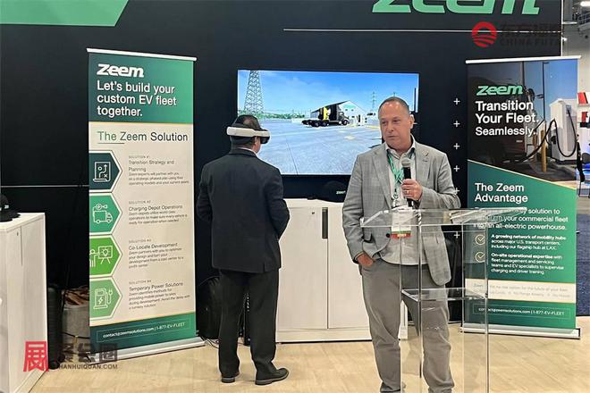 Pg电子平台：2025年美国国际绿色交通及充电桩展ACTExpo2025(图29)
