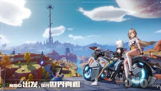 Pg电子游戏平台：幻塔抑制器有什么用幻塔手游抑制器作用(图2)