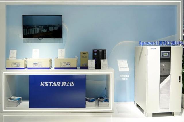 Pg电子游戏：2024易派客工业品展丨科士达多元化产品齐登场为工业低碳发展注入澎湃新动能！(图2)