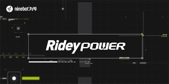 Pg电子平台：两轮电动车将回归铅酸电池！九号公司优化电池性能带来更优体验(图2)