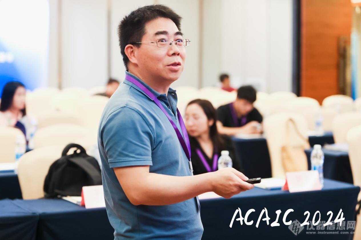 Pg电子游戏平台：ACAIC2024主题论坛：半导体材料器件
