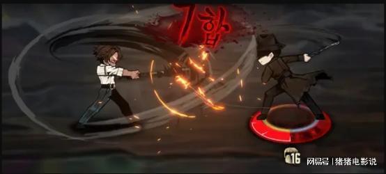 Pg电子游戏平台：边狱公司手游登不进去提示错误这是啥情况(图2)