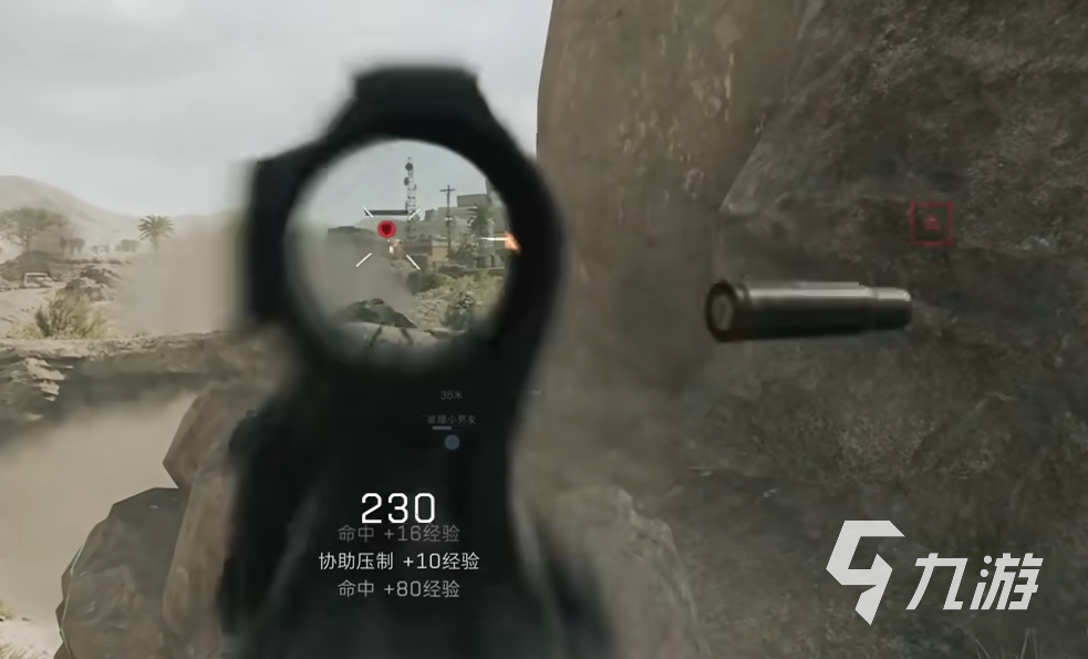 Pg电子游戏：三角洲行动网络波动怎么解决三角洲行动网络波动解决方法说明(图2)