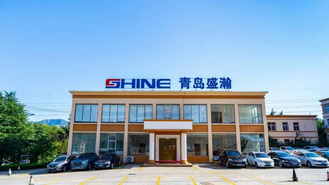 Pg电子游戏：【企业风采】青岛盛瀚色谱技术有限公司