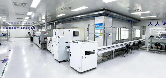 Pg电子游戏：【企业风采】青岛盛瀚色谱技术有限公司(图3)