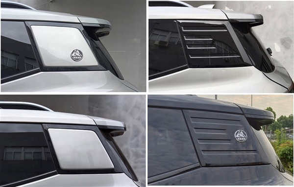 Pg电子平台：长城再迎新对手奇瑞捷途山海T1官图发布：又一插混方盒子(图4)