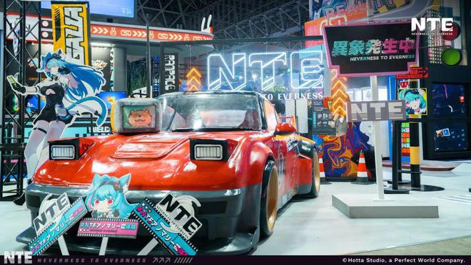 Pg电子游戏：我在日本玩到了《异环》它真的是“二次元GTA”吗？(图2)