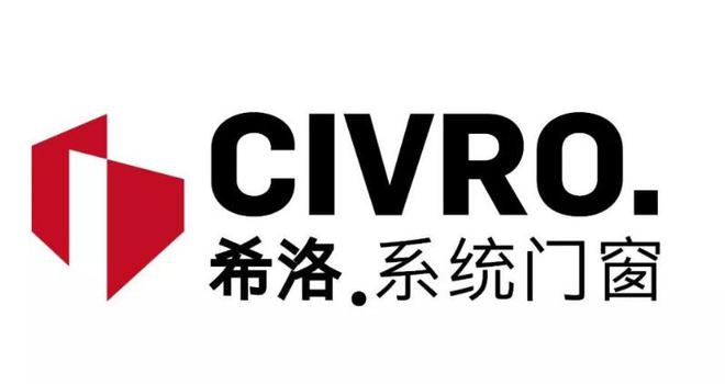 Pg电子平台：2024中国真正的十大系统门窗品牌有哪些？(图4)
