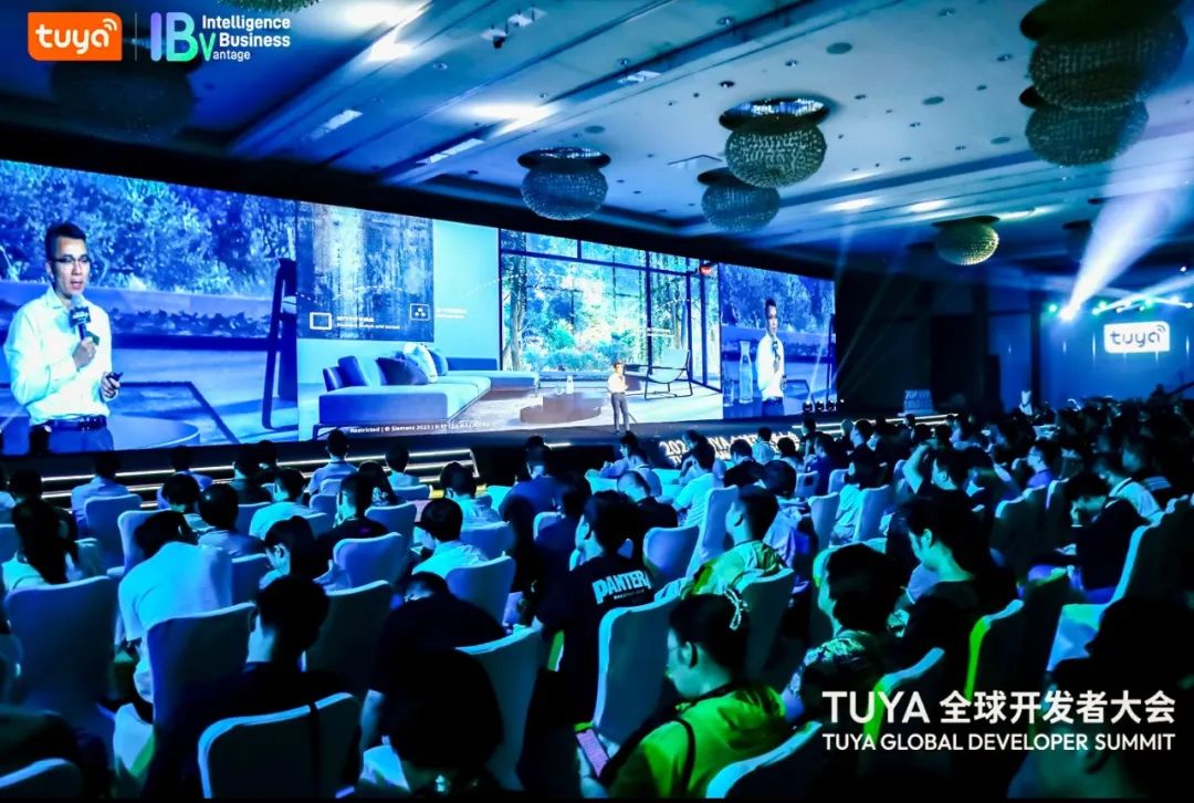 Pg电子游戏平台：2024TUYA全球开发者大会（苏州）启幕