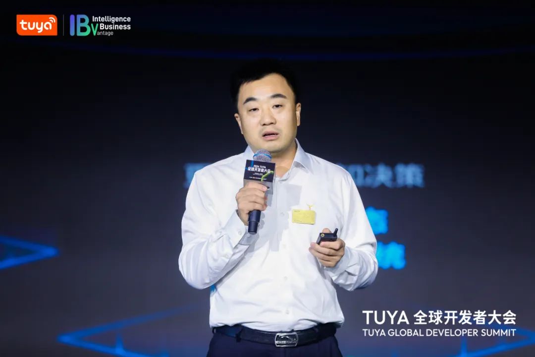 Pg电子游戏平台：2024TUYA全球开发者大会（苏州）启幕涂鸦携手开发者共绘AI与能源领域新蓝图(图3)