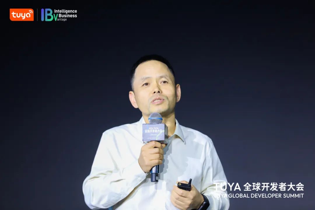 Pg电子游戏平台：2024TUYA全球开发者大会（苏州）启幕涂鸦携手开发者共绘AI与能源领域新蓝图(图5)