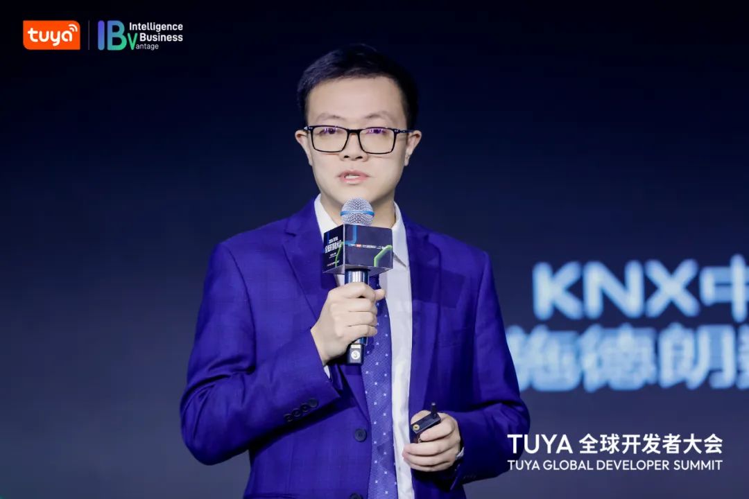 Pg电子游戏平台：2024TUYA全球开发者大会（苏州）启幕涂鸦携手开发者共绘AI与能源领域新蓝图(图10)