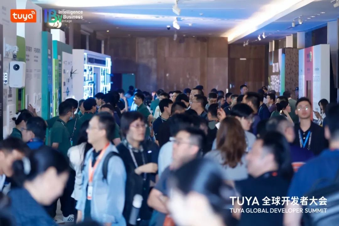 Pg电子游戏平台：2024TUYA全球开发者大会（苏州）启幕涂鸦携手开发者共绘AI与能源领域新蓝图(图11)